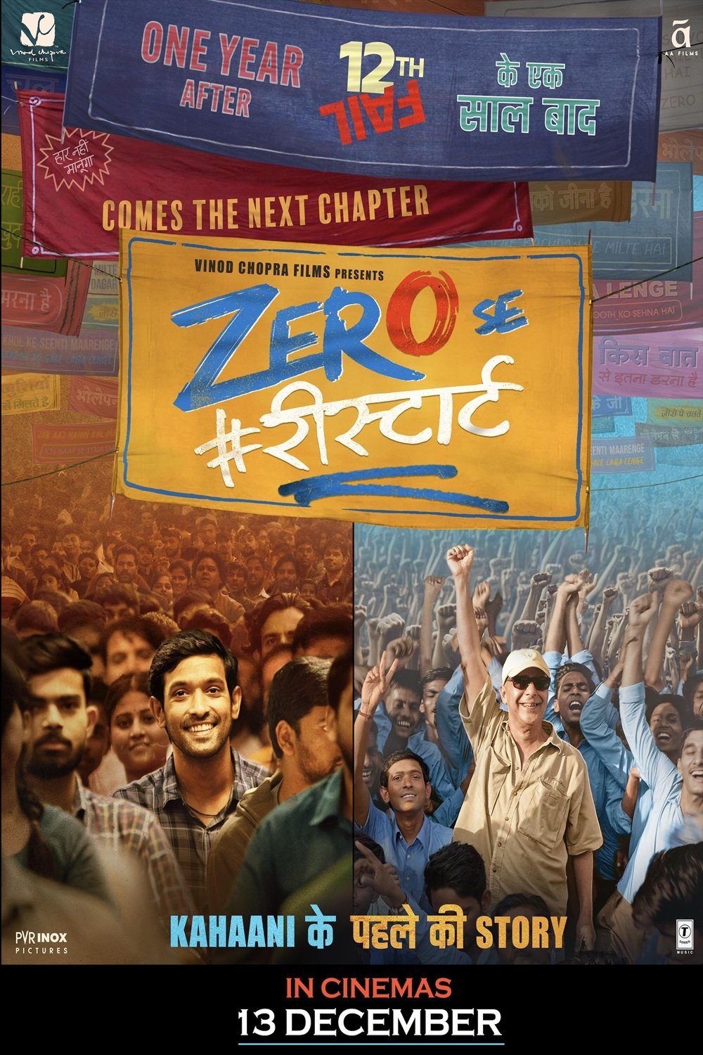 Zero Se Restart poster
