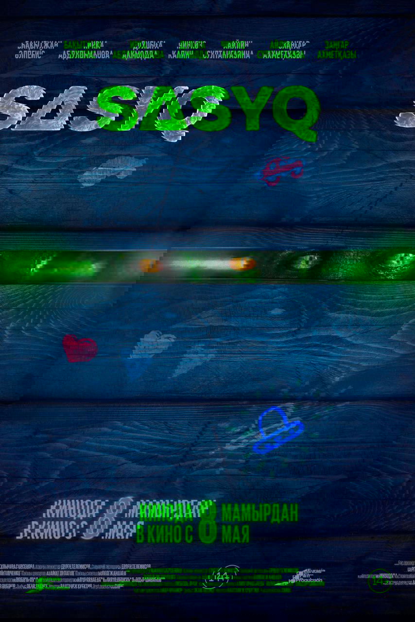 Sasyq poster