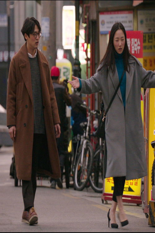 Guui Station Exit no.3 poster