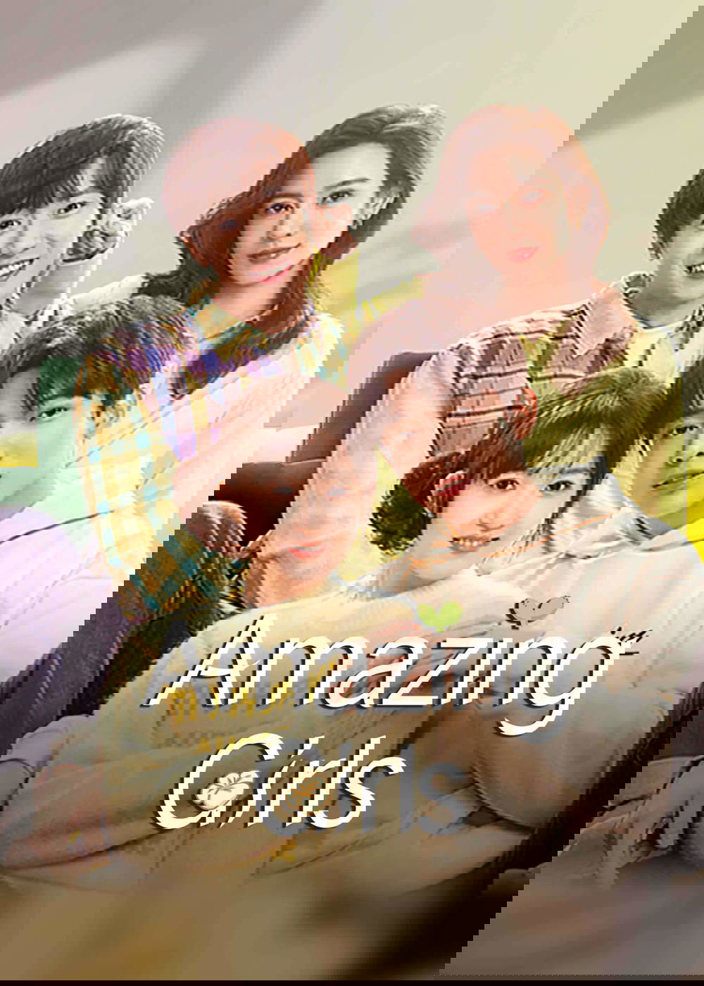 Amazing Girls poster