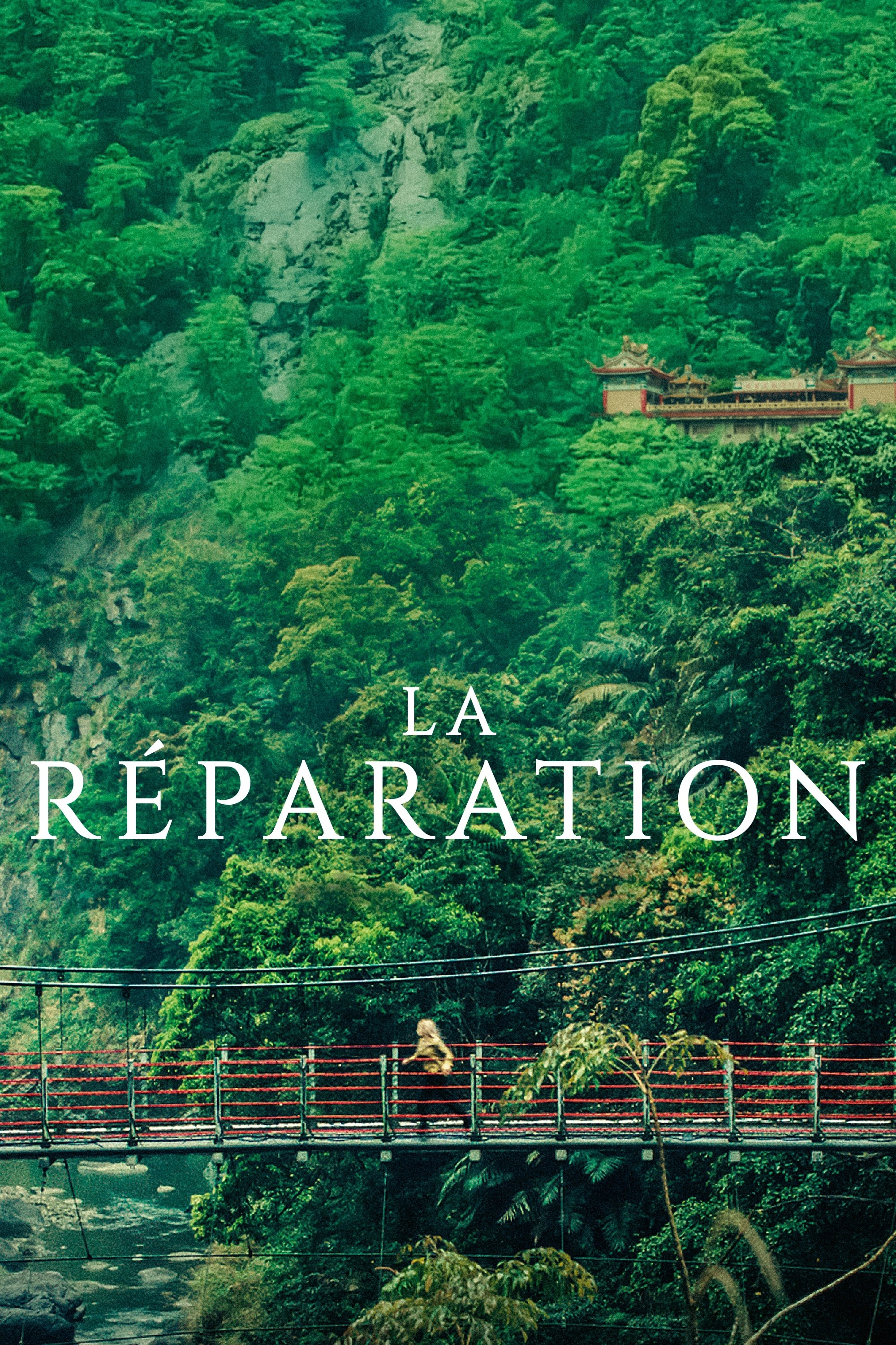 La Réparation poster