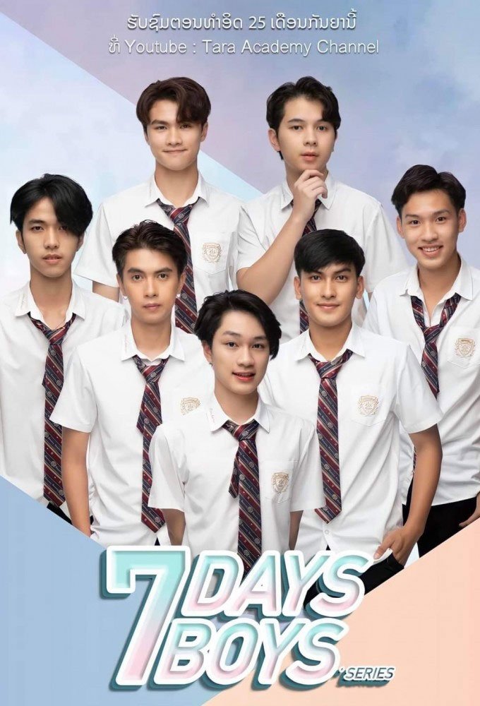 7 Days 7 Boys The Series poster