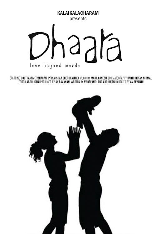 Dhaara: a love beyound words poster