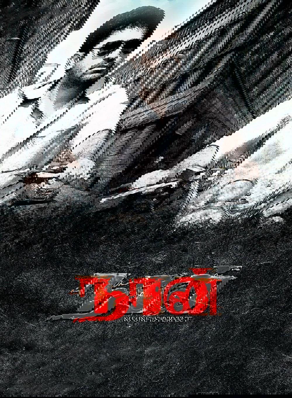 Naan poster