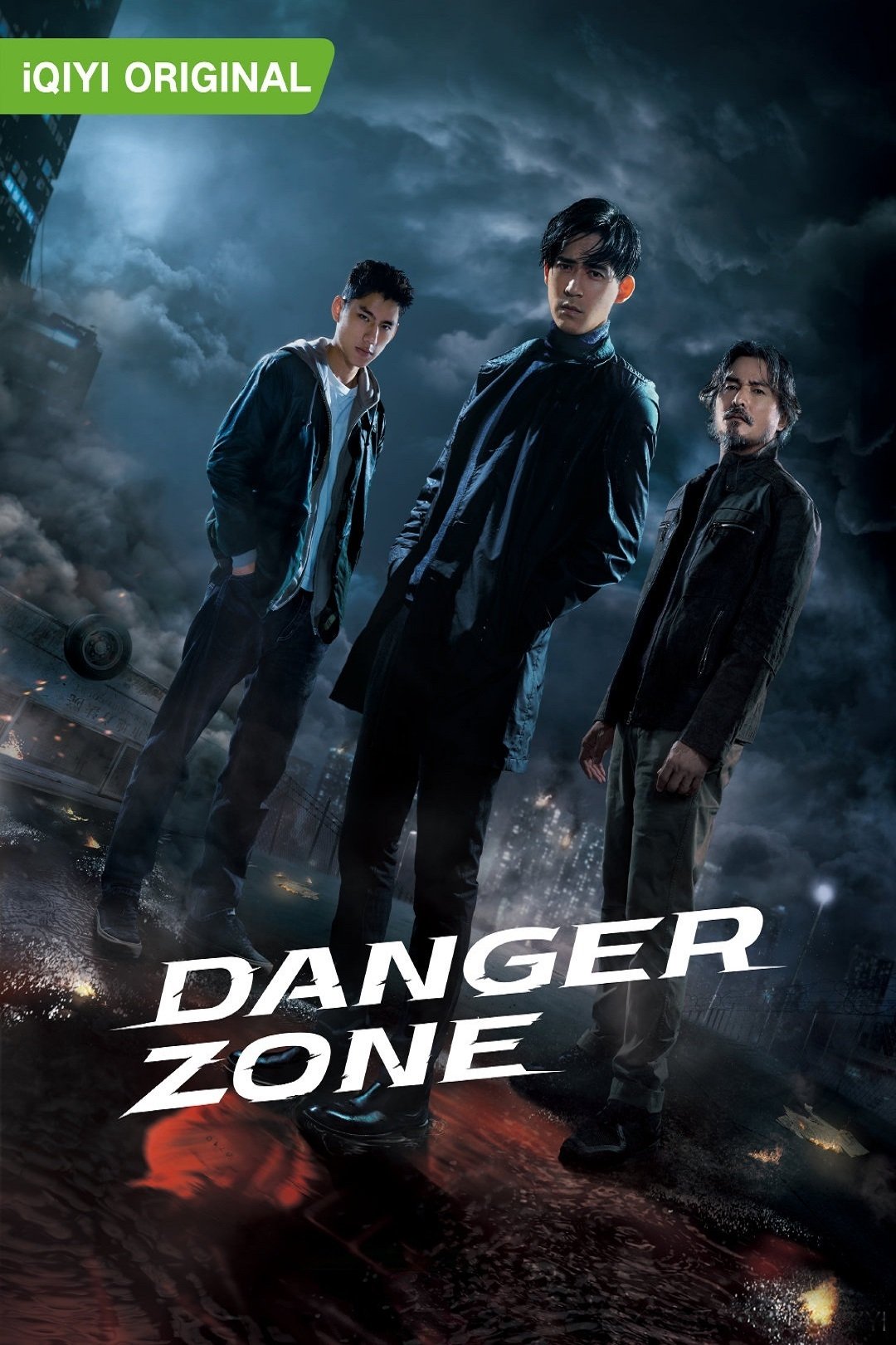 Danger Zone poster