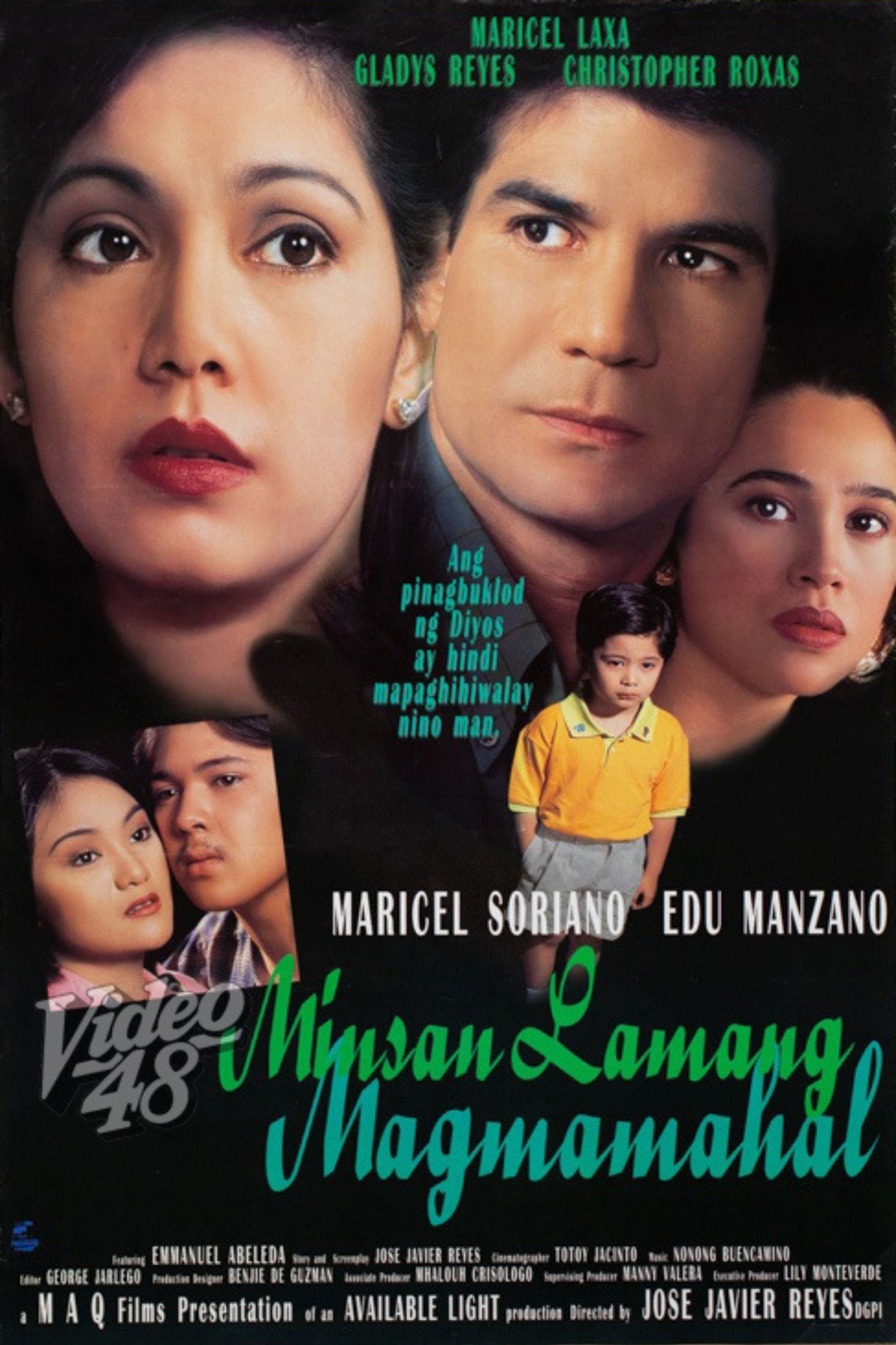 Minsan Lamang Magmamahal