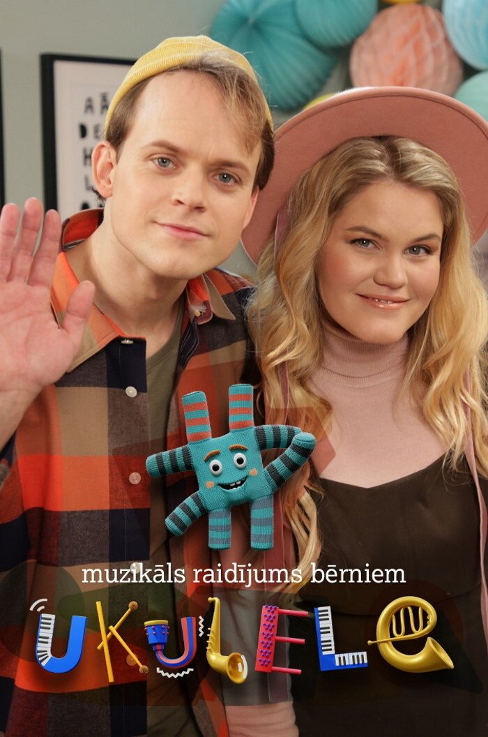 Ukulele poster