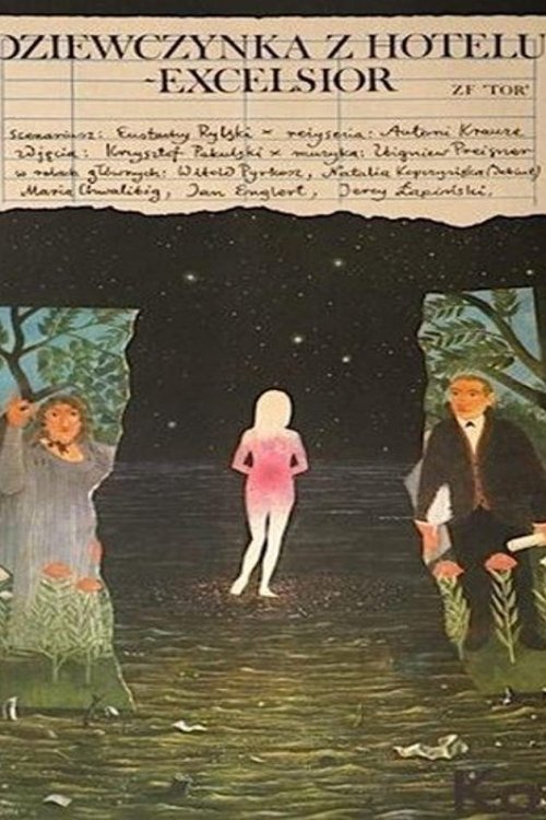 A Little Girl from the Hotel 'Excelsior' poster