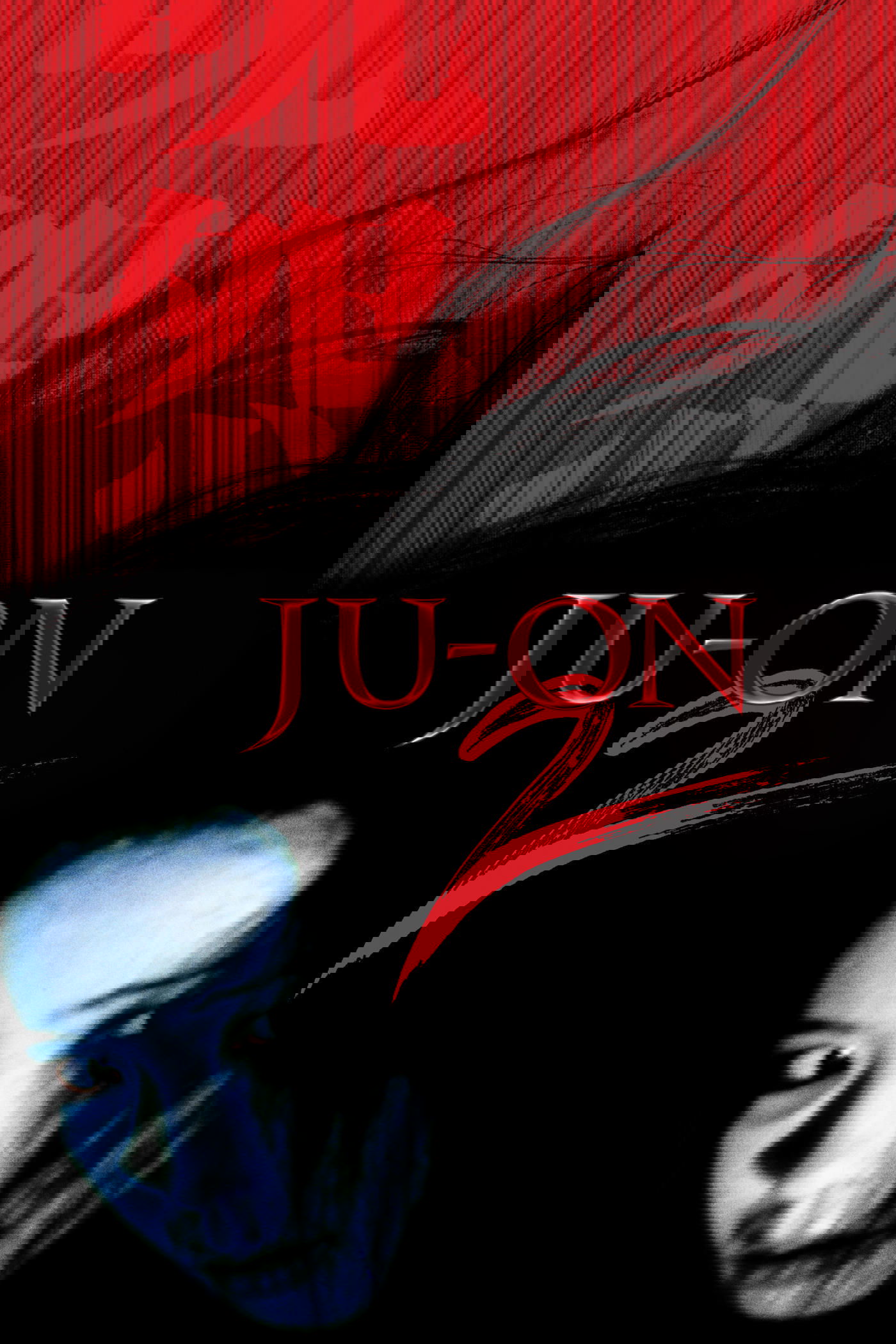 Ju-on: The Grudge 2 poster