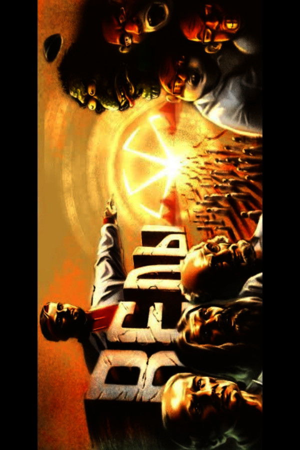 I Know deep meaning of things, so you will have to poster