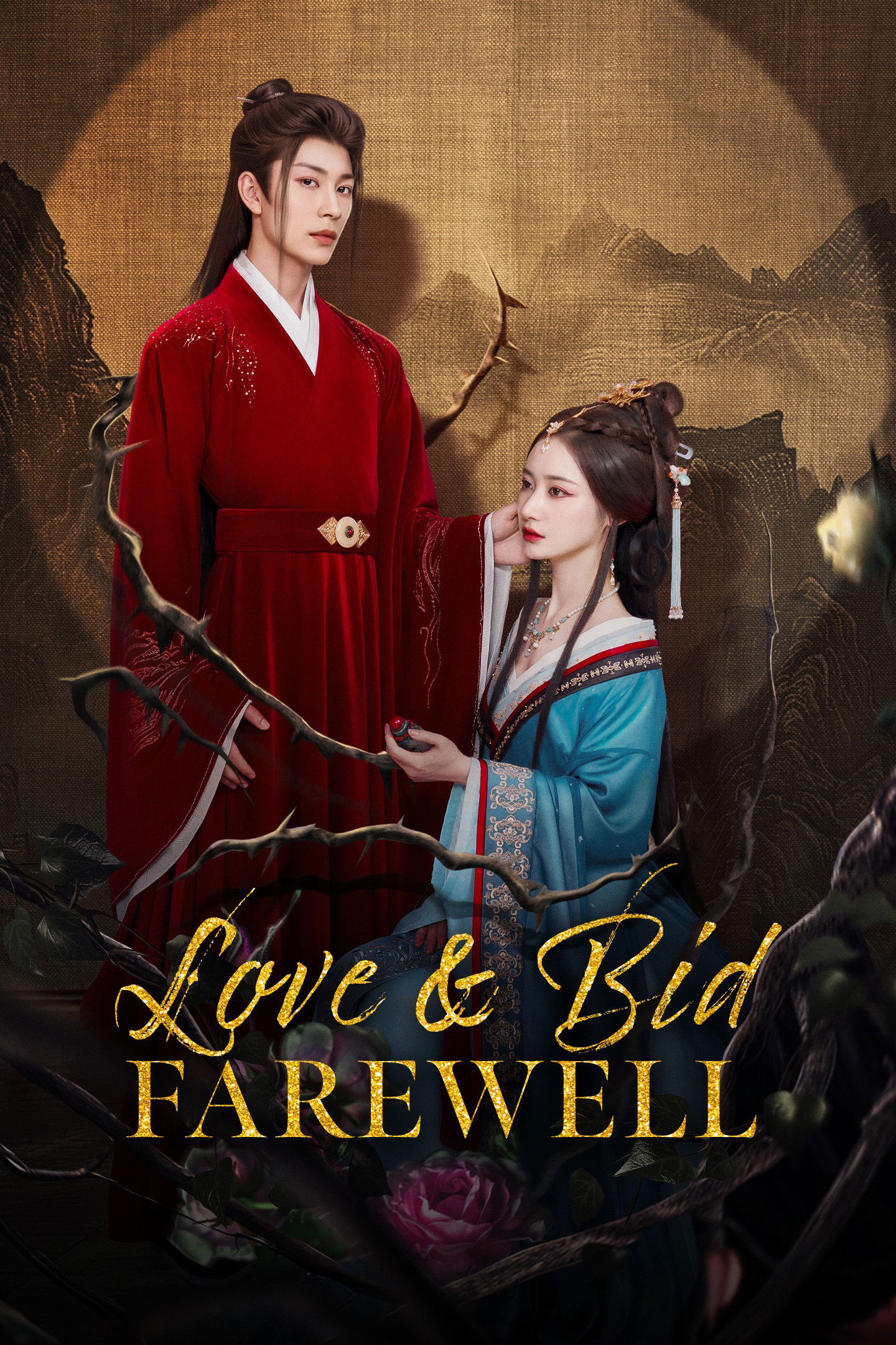 Love & Bid Farewell poster