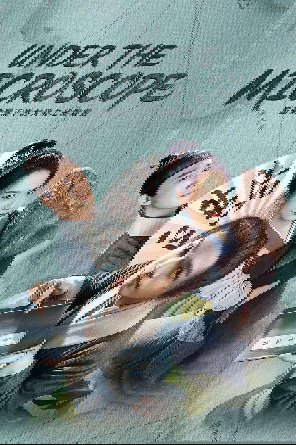Under the Microscope poster
