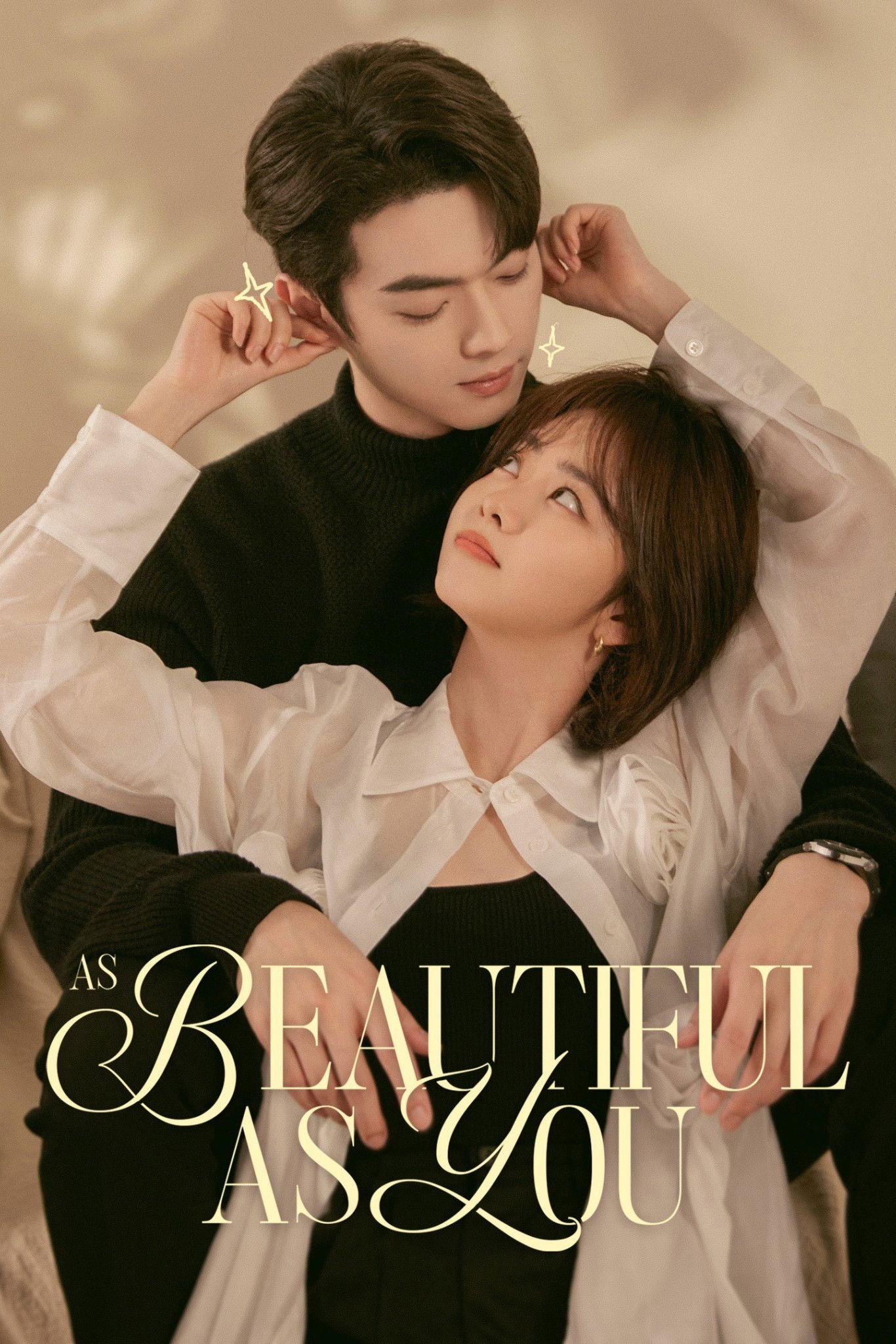As Beautiful As You poster