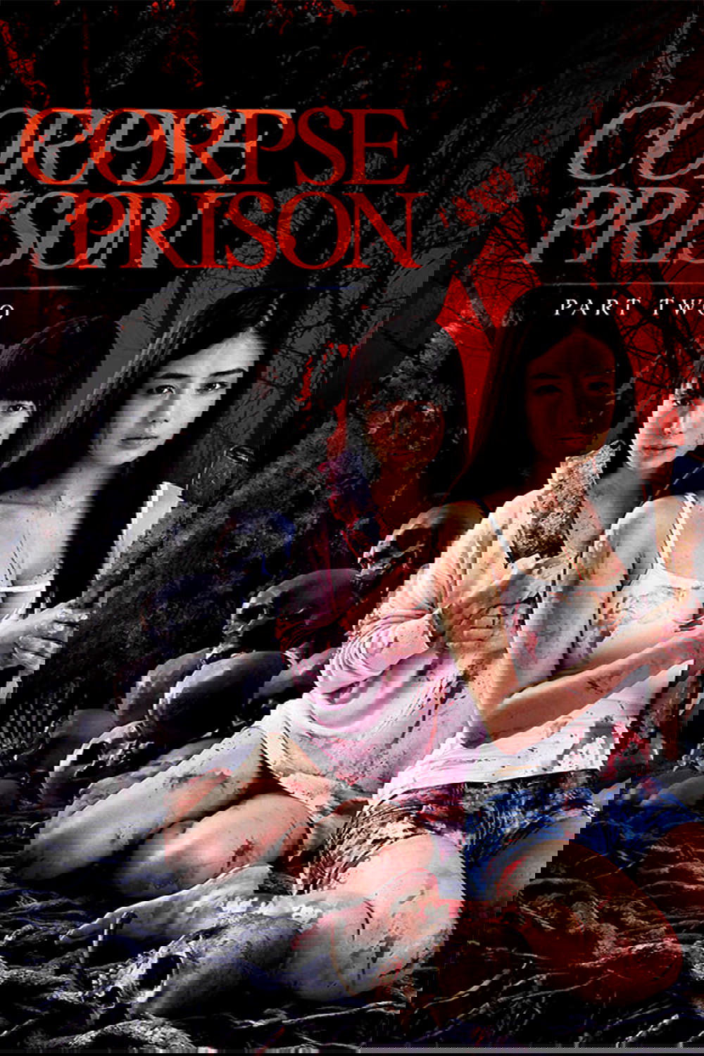 Corpse Prison: Part 2 poster