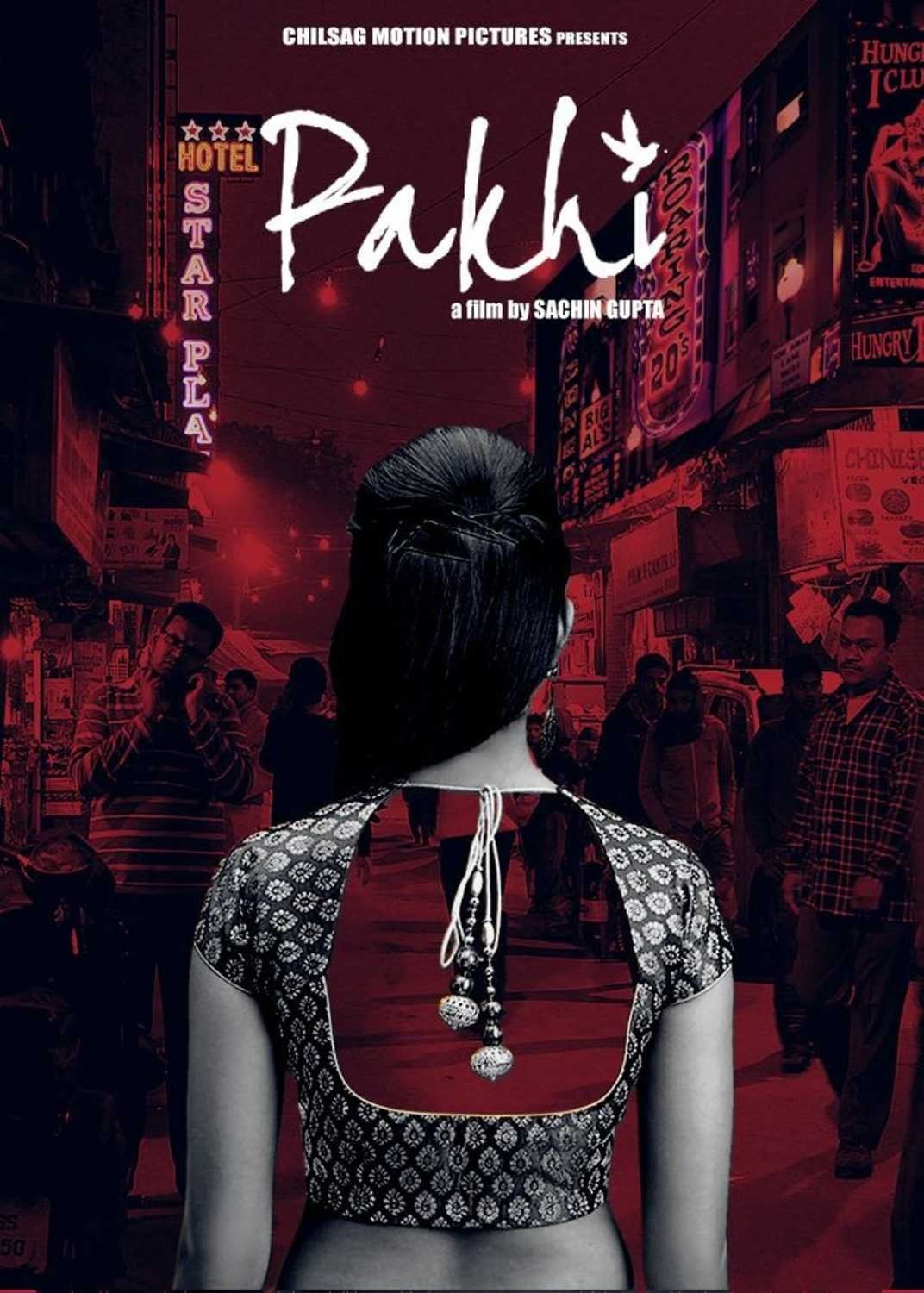 Pakhi poster