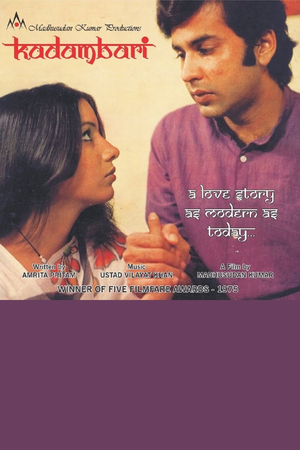 Kadambari poster