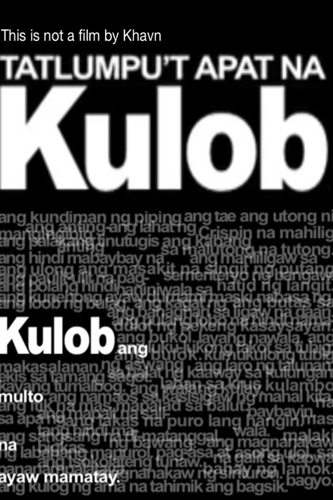 KULOB34 poster