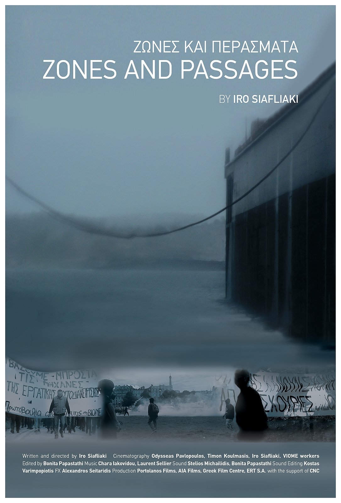 Zones and Passages poster