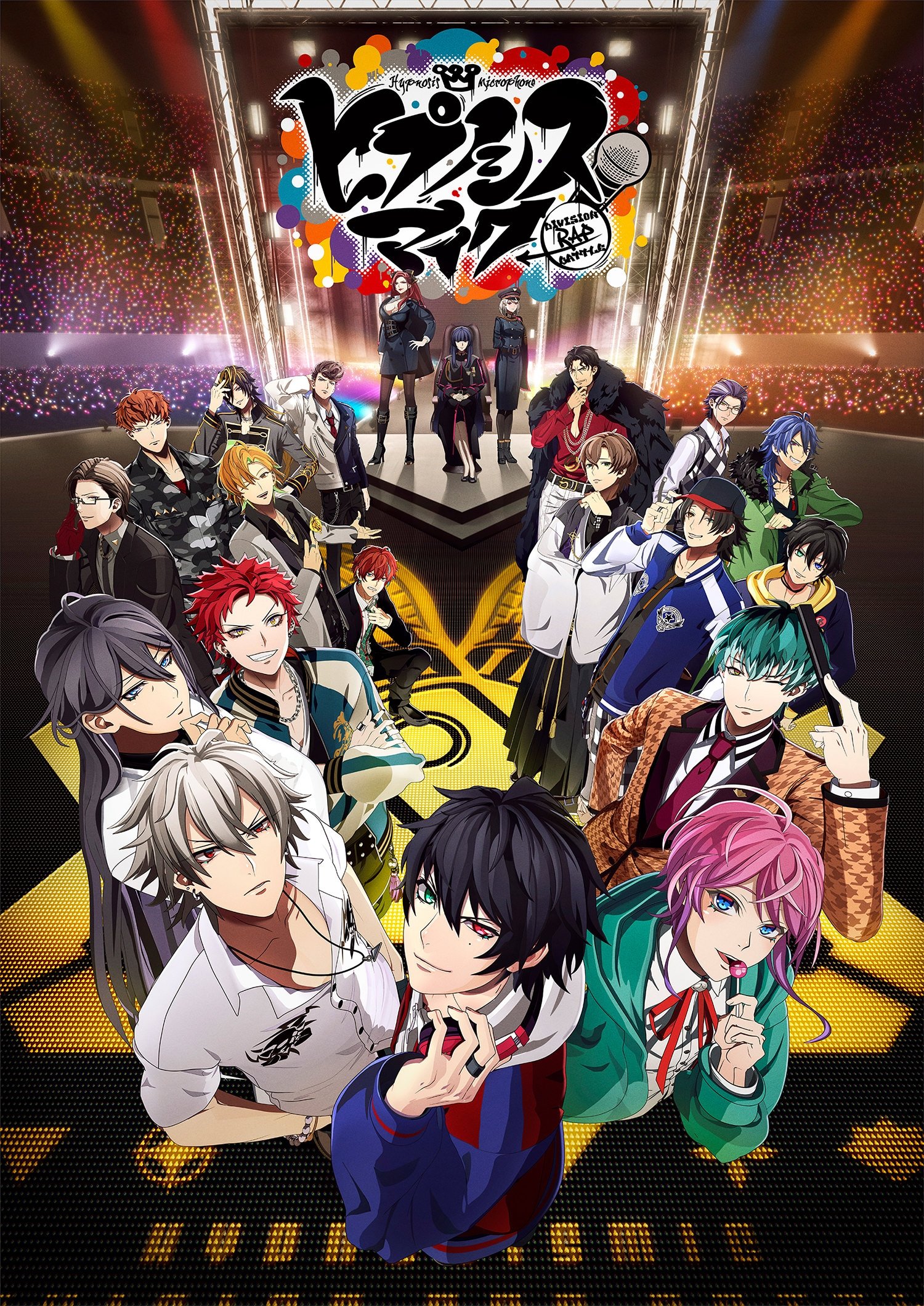 Hypnosis Mic: Division Rap Battle Movie poster