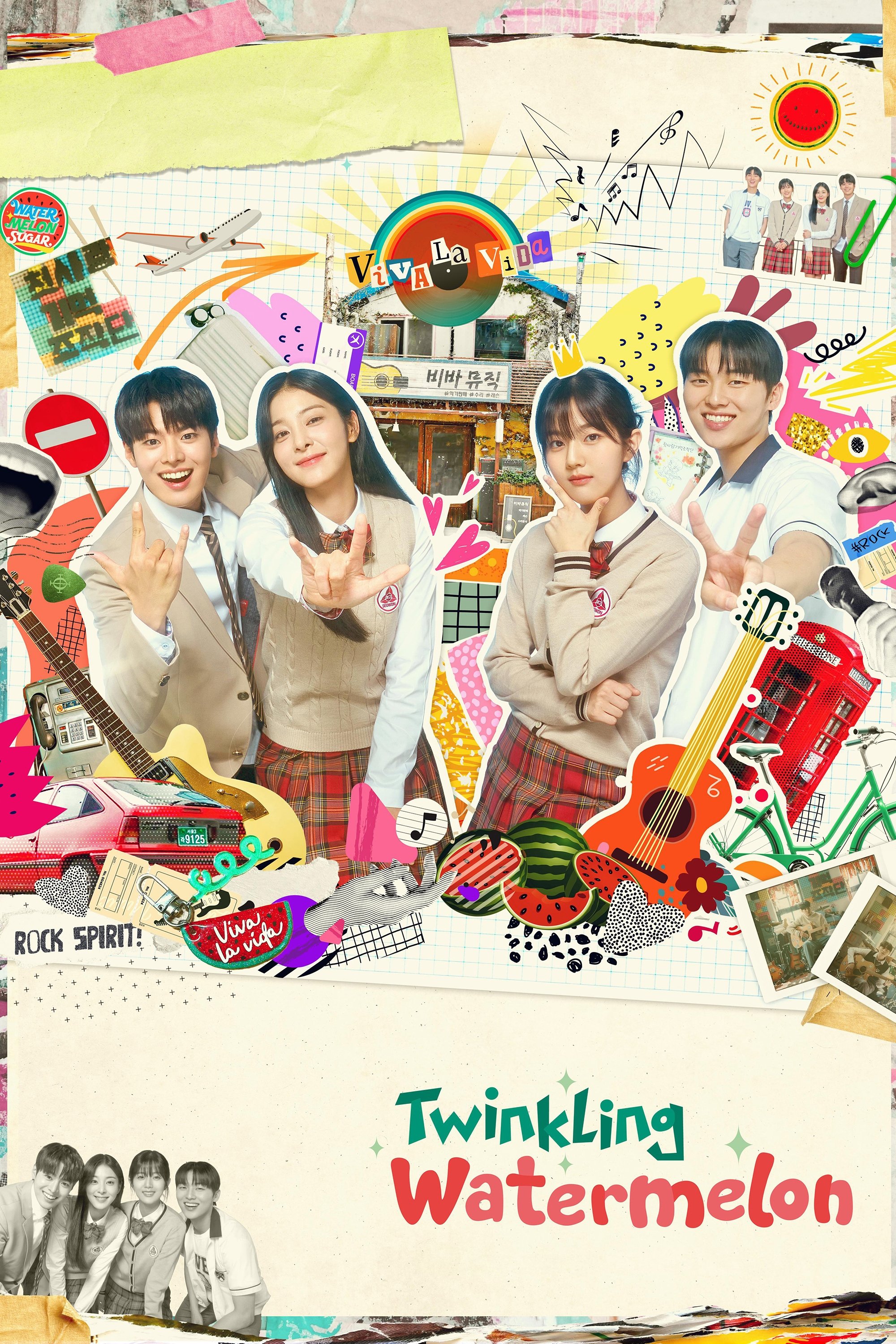 Twinkling Watermelon poster