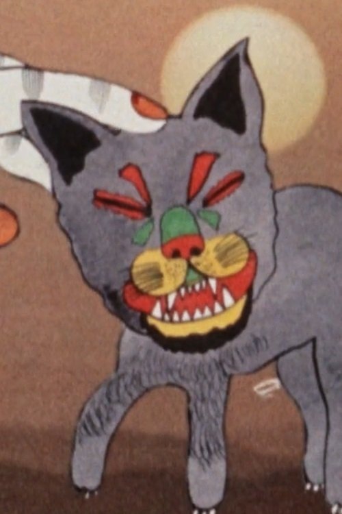 Black Cat poster