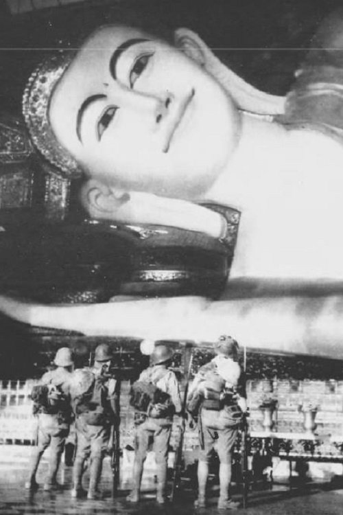 Burma War Record poster