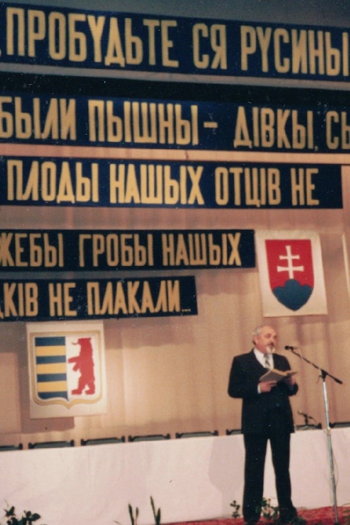 The Resurrection of a Nation poster