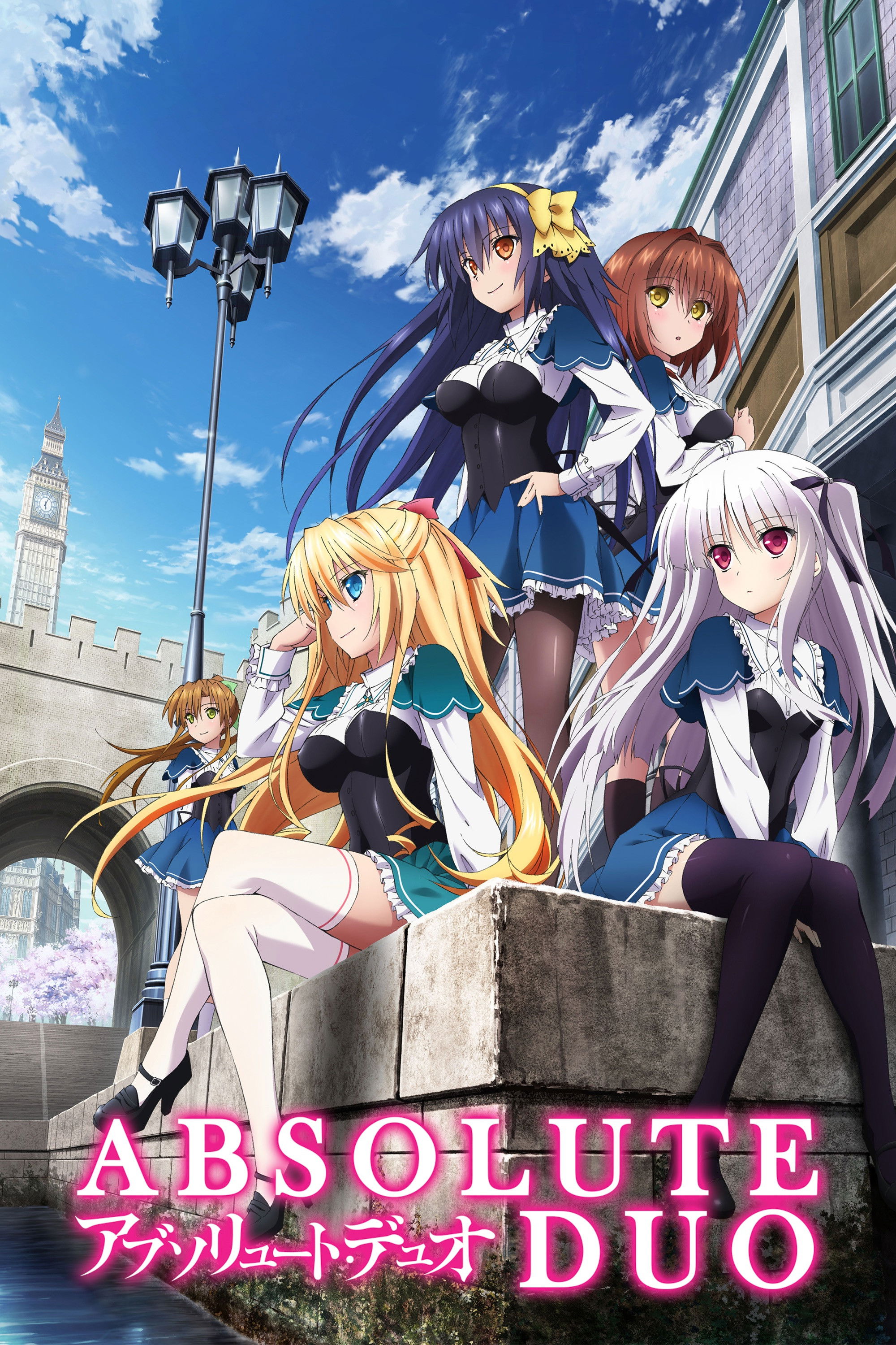 Absolute Duo poster