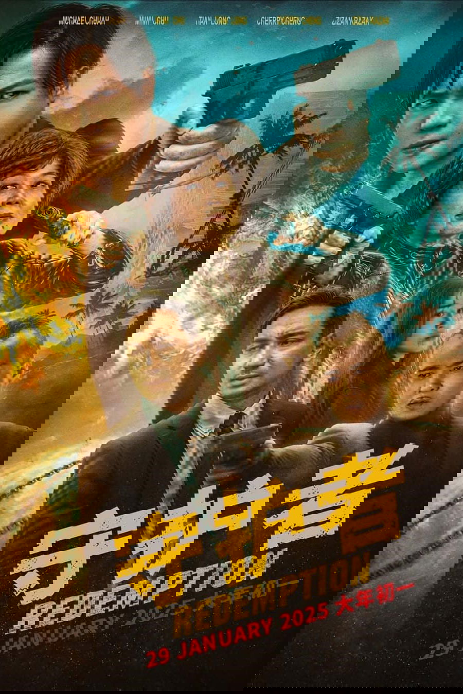 Redemption poster