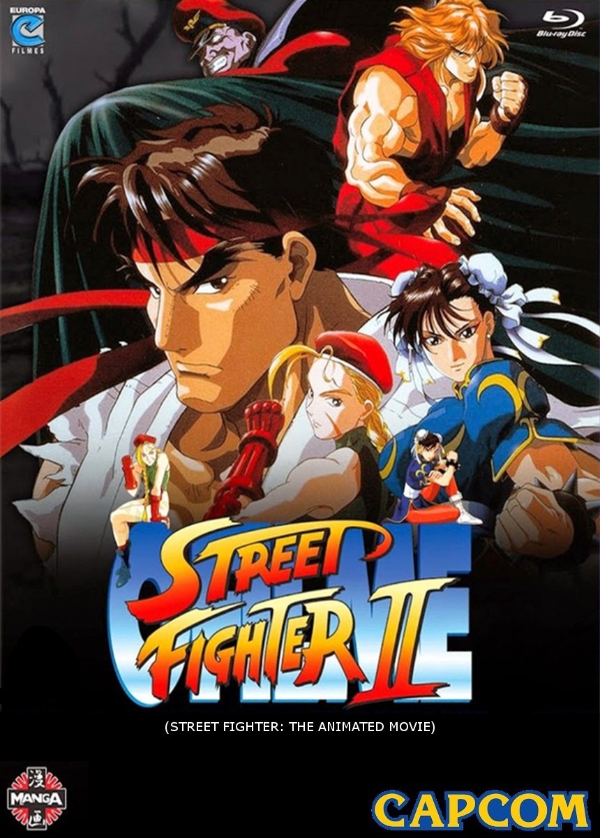 Street Fighter II: The Animated Movie poster
