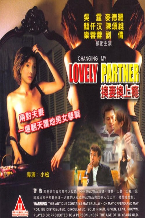 Changing My Lovely Partner poster