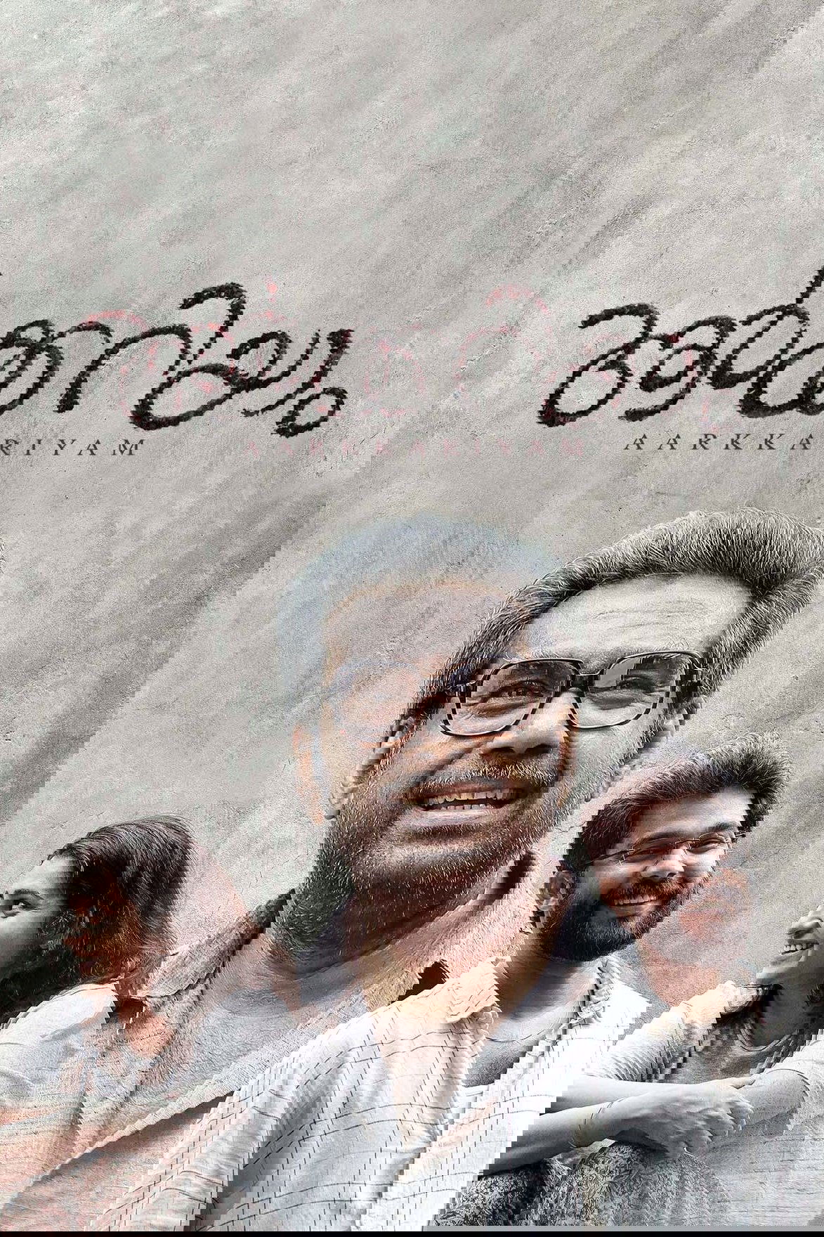 Aarkkariyam poster