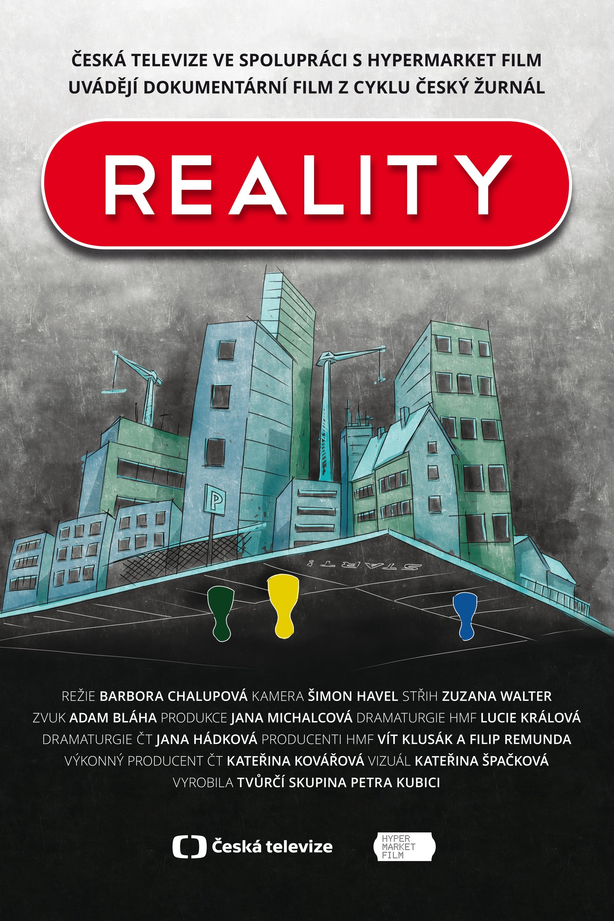 Reality poster