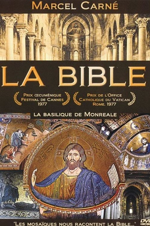 The Bible poster