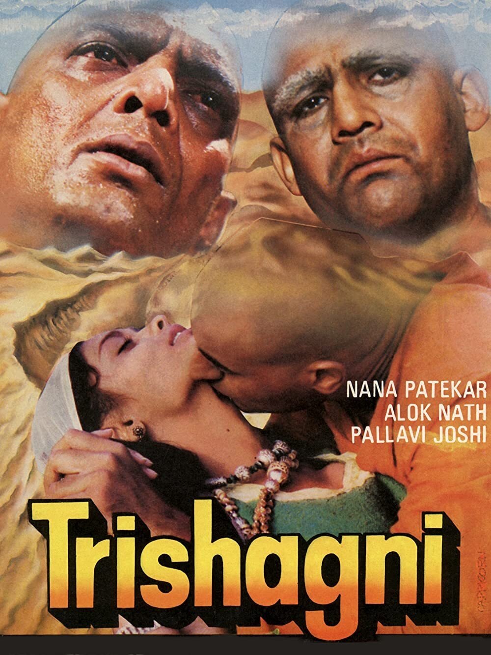 Trishagni poster