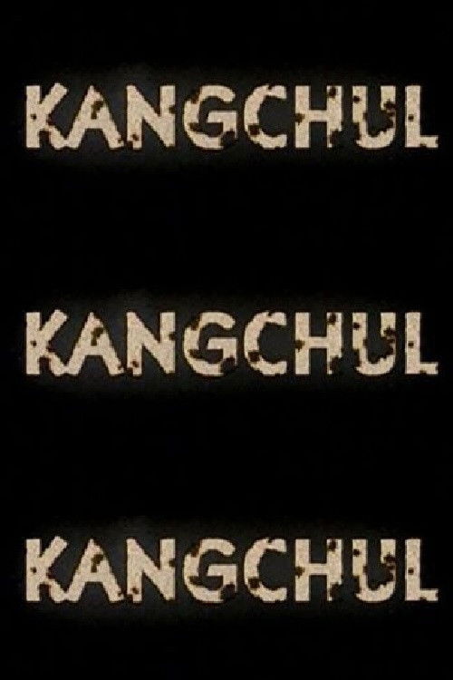 Kangchul poster