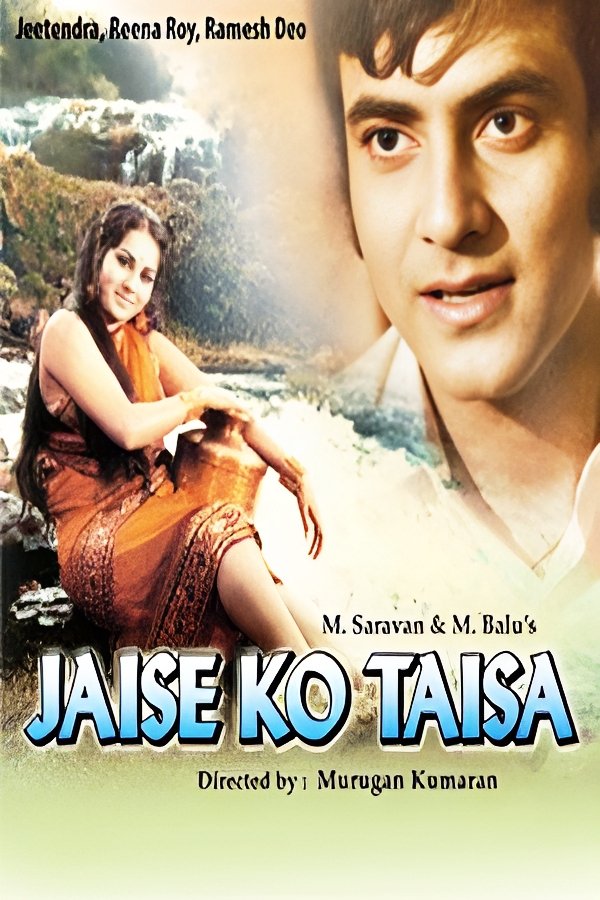 Jaise Ko Taisa poster