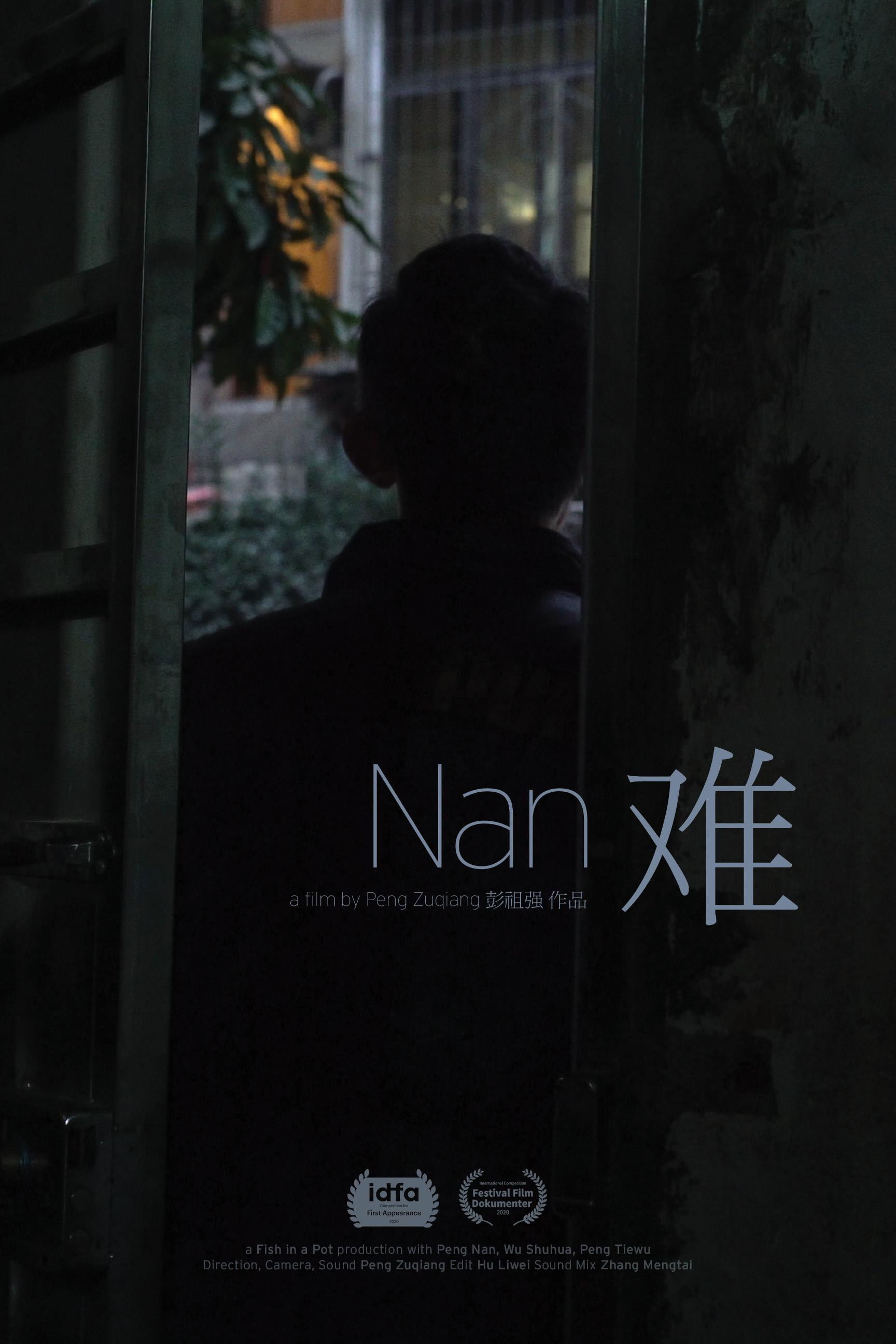 Nan poster