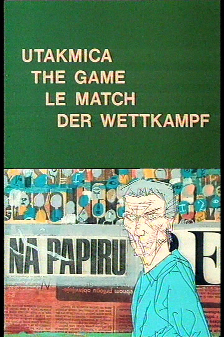 The Match poster