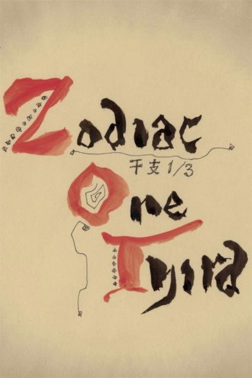 Zodiac One Third poster