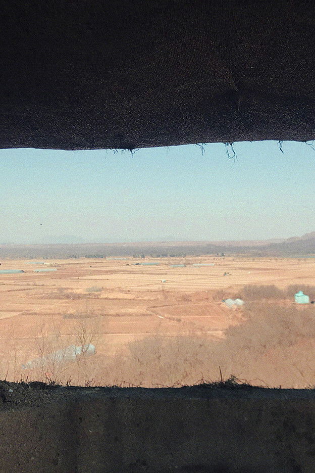 Shot Reverse Shot poster