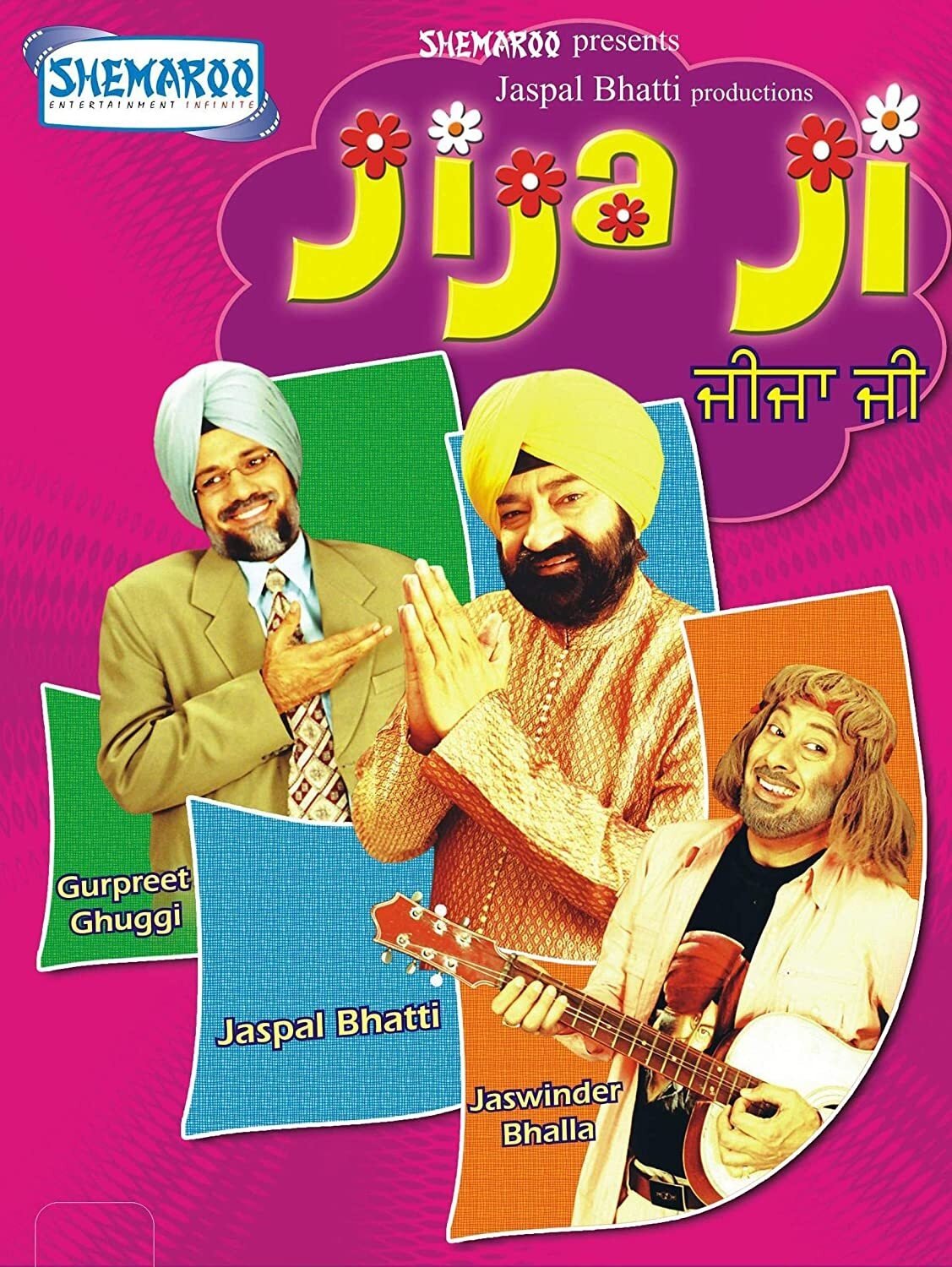 Jija Ji poster