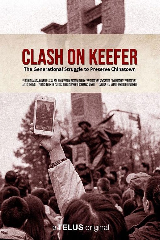 Clash on Keefer poster