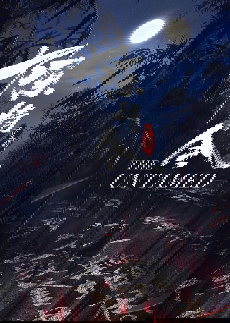 The Untamed: Special Edition poster