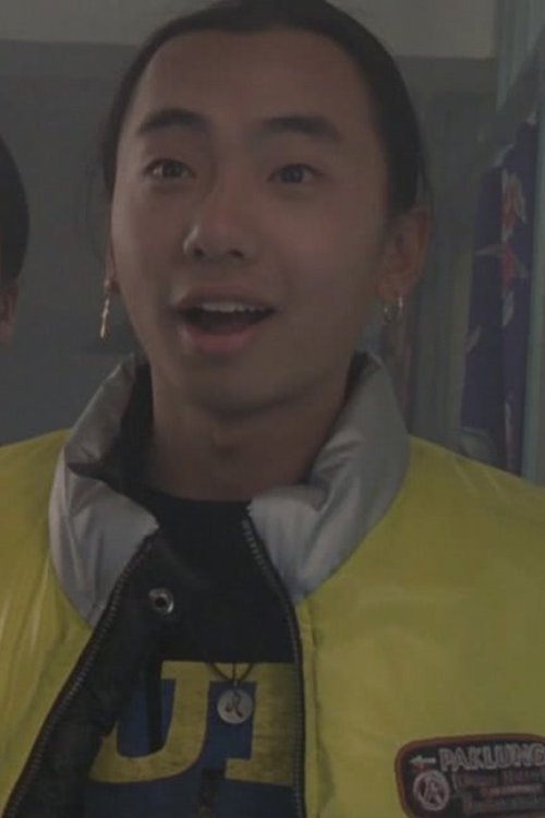 Zhang Lei