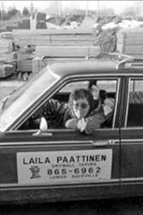 Laila poster
