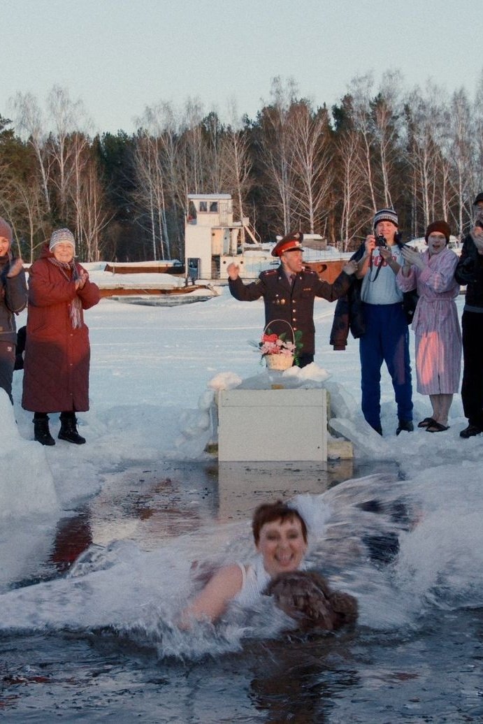 Happiness to All poster