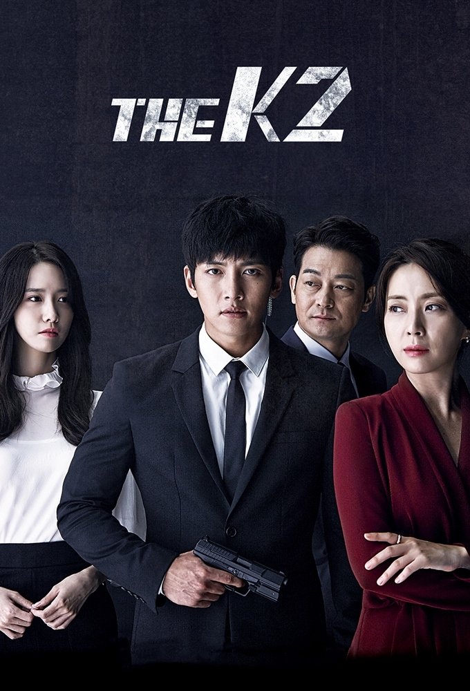 The K2 poster