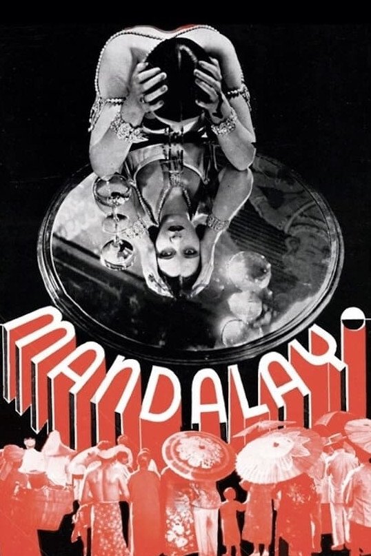 Mandalay poster