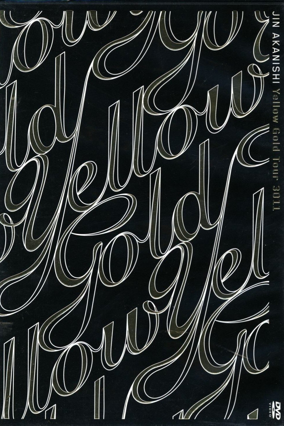 Yellow Gold Tour 3011 poster